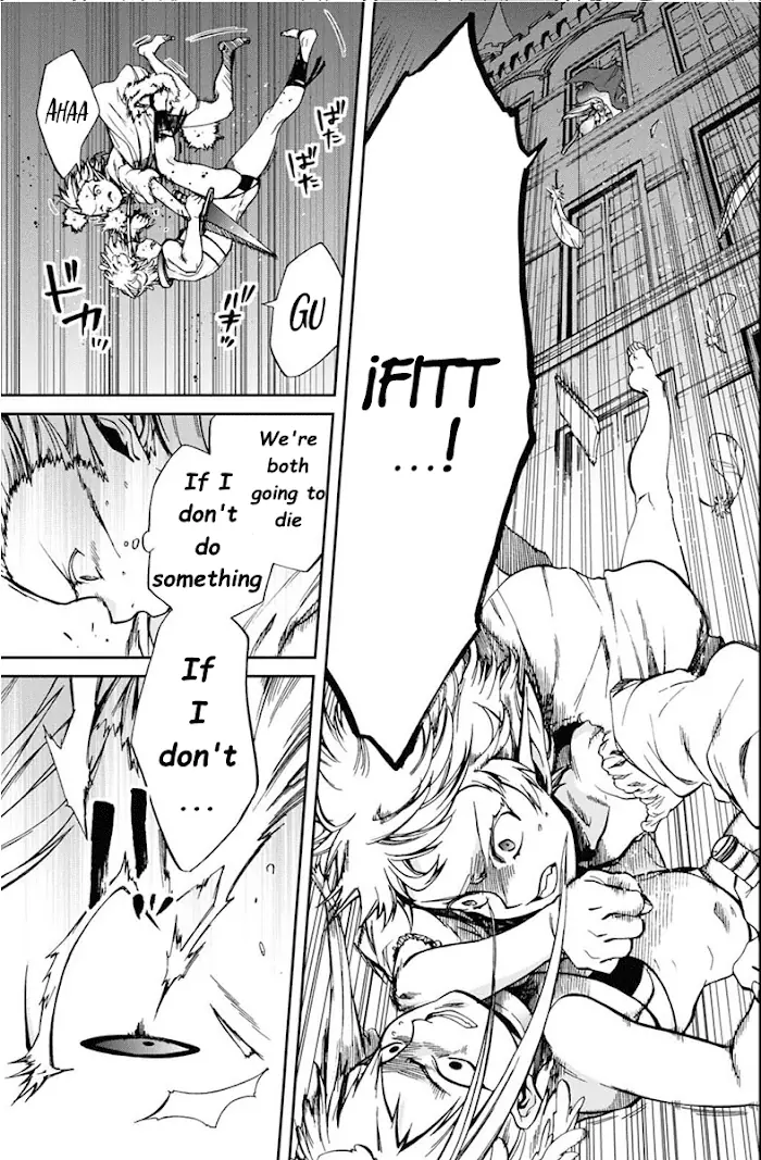 Mushoku Tensei Chapter 40 image 20_optimized